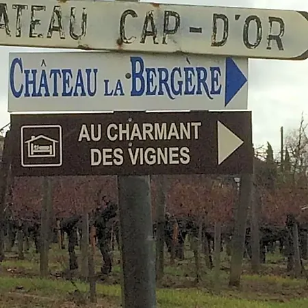 ベッド・アンド・ブレックファスト Au Des Vignes 3*
